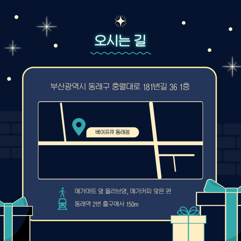 경주전자담배 이미지