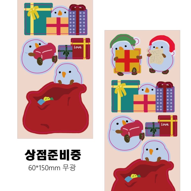 몽글람 이미지