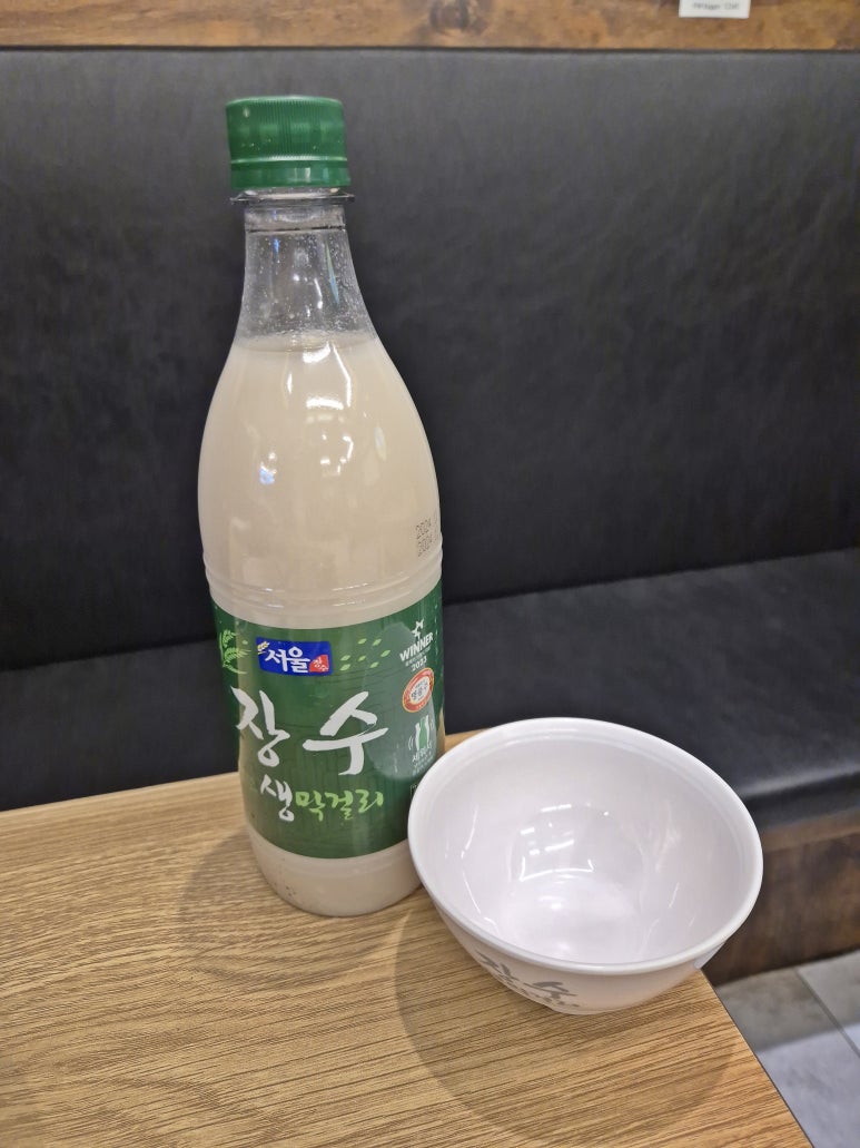 큰골양곱창구이 이미지