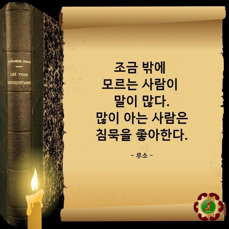 디포인트 이미지