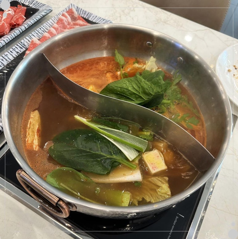 지오샐러드 이미지