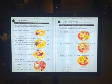 젠젠 이미지