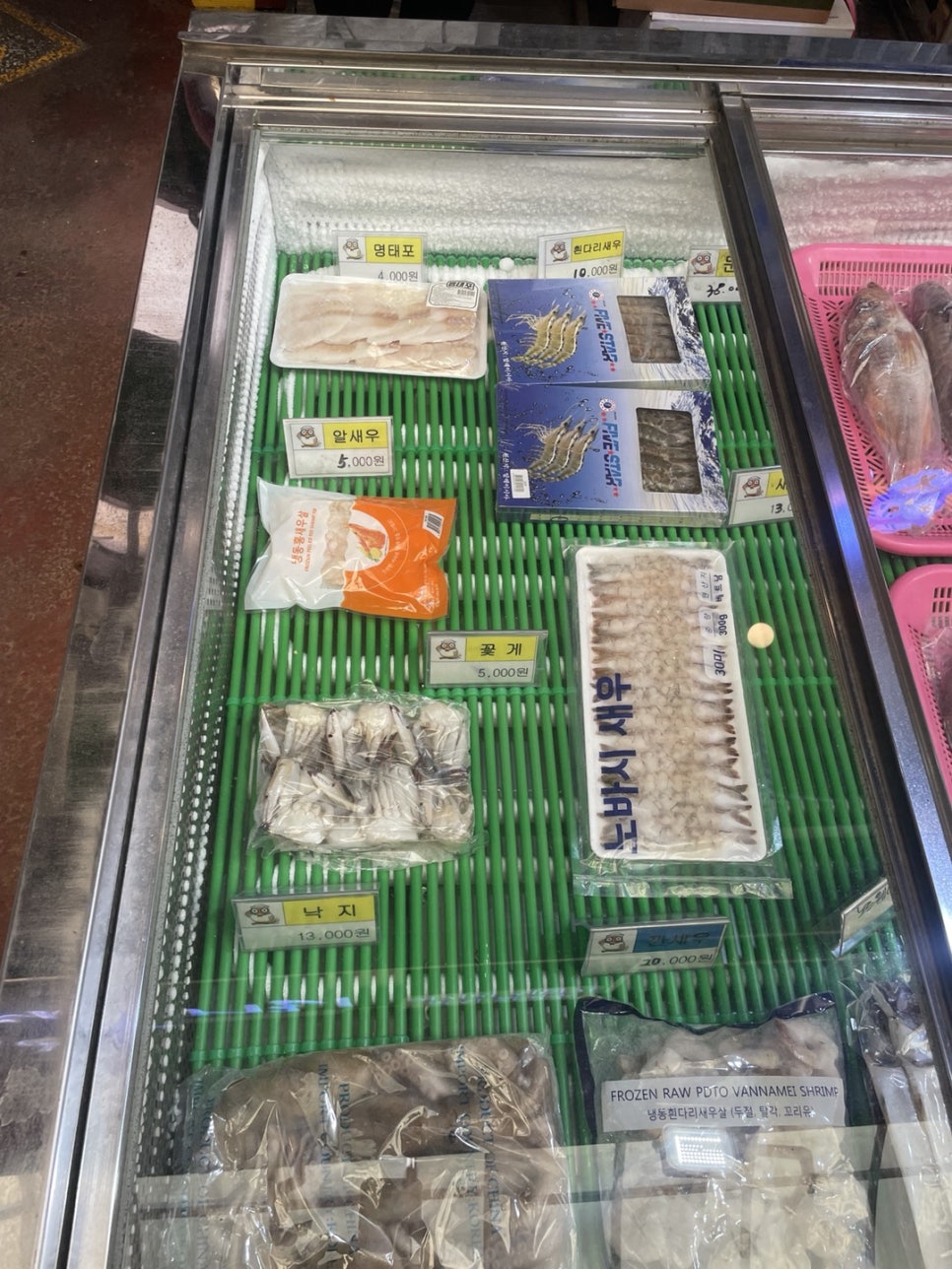 부엉이수산 이미지