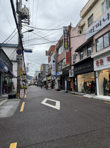 육수당 부산동래점 이미지