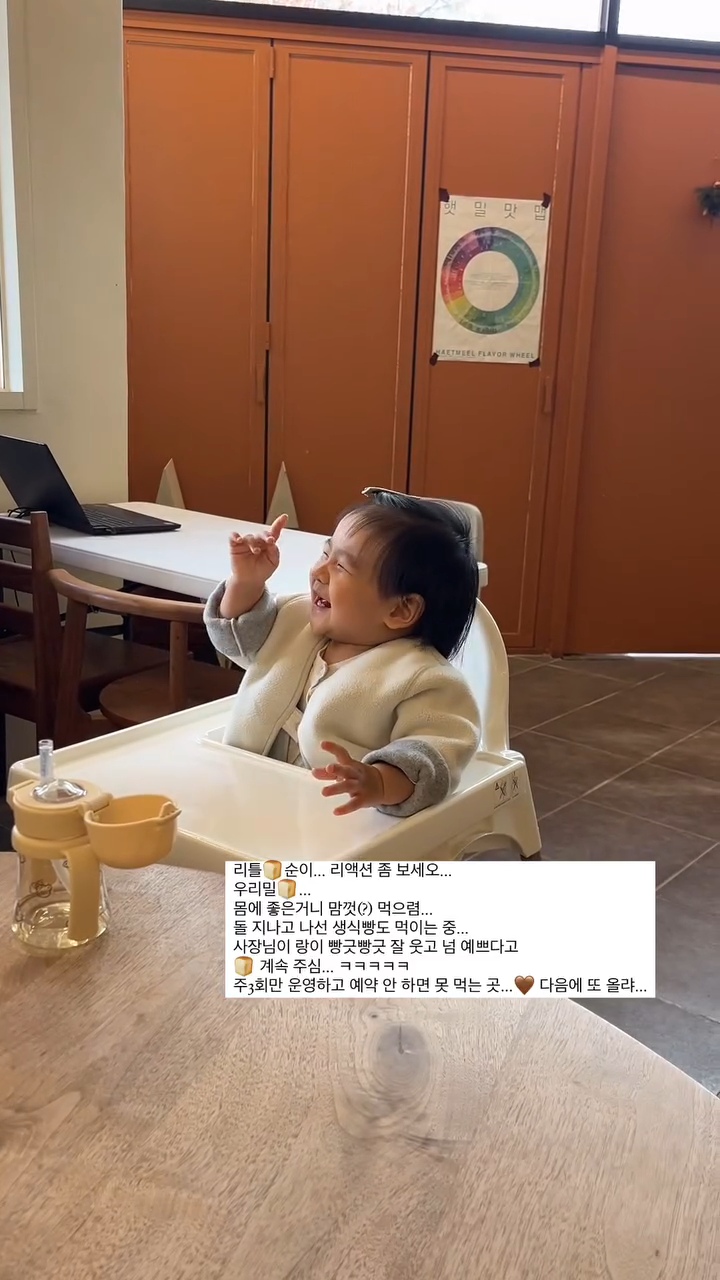 다르마키친 이미지