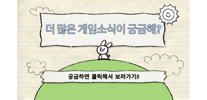 더섬 이미지