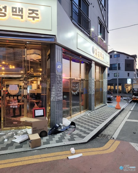 칠성맥주 본점 이미지