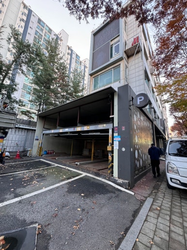 심미컴퍼니 이미지