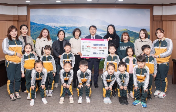 지산어린이집 이미지