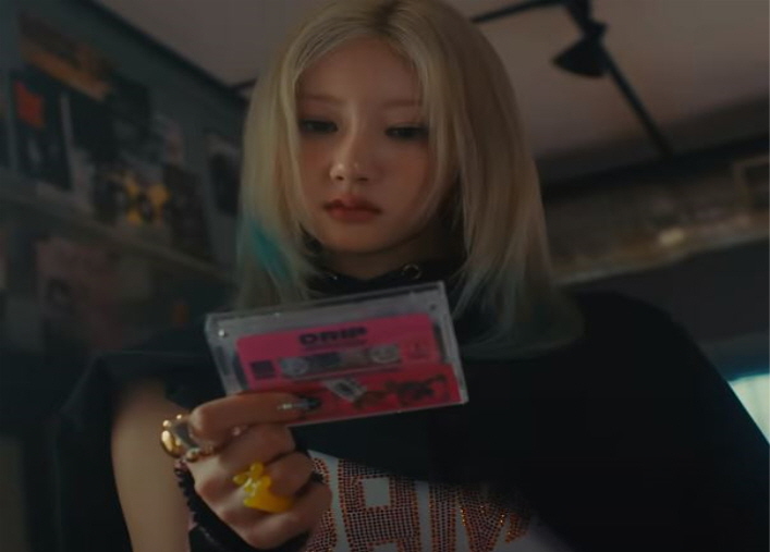 미니멀새비지 이미지