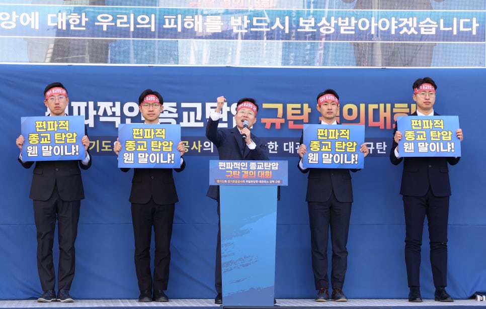 (유)누리관광 이미지
