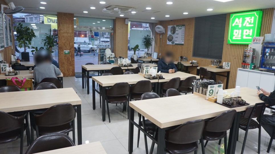 합성동 돼지국밥 이미지