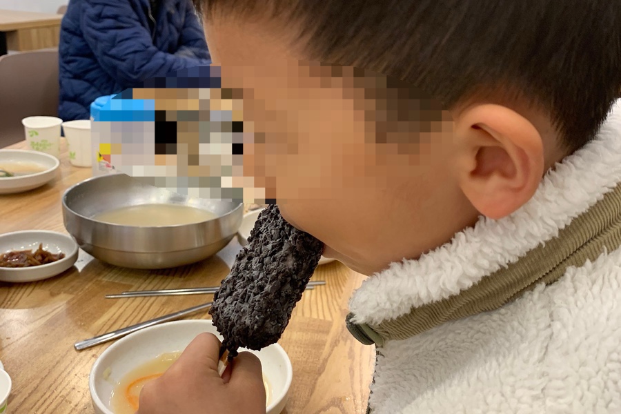 종가닭칼국수 이미지