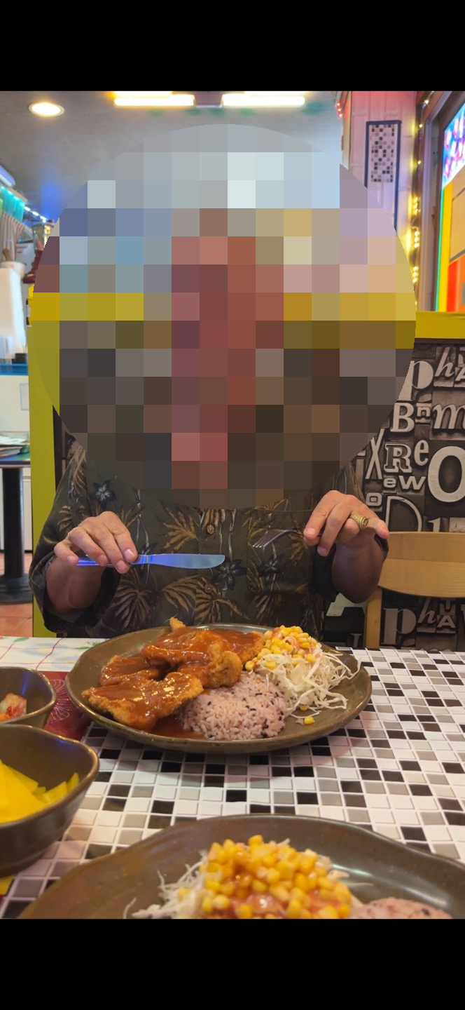 퓨전수제돈까스 이미지