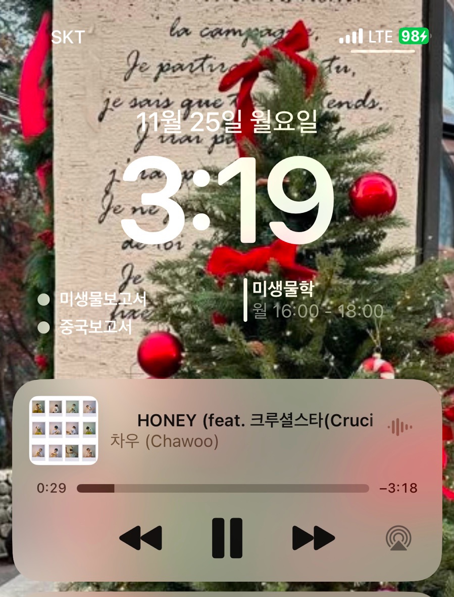 두찜진주신안점 이미지