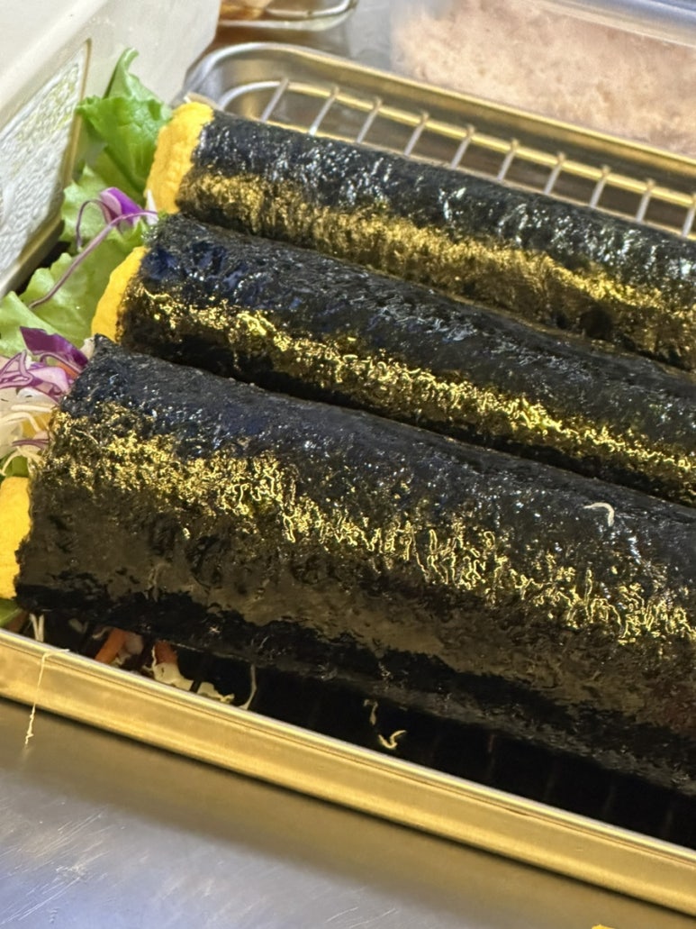 오늘의;초록김밥 이미지