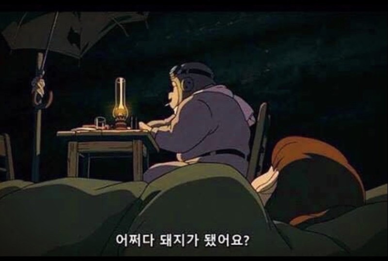 류의원 이미지