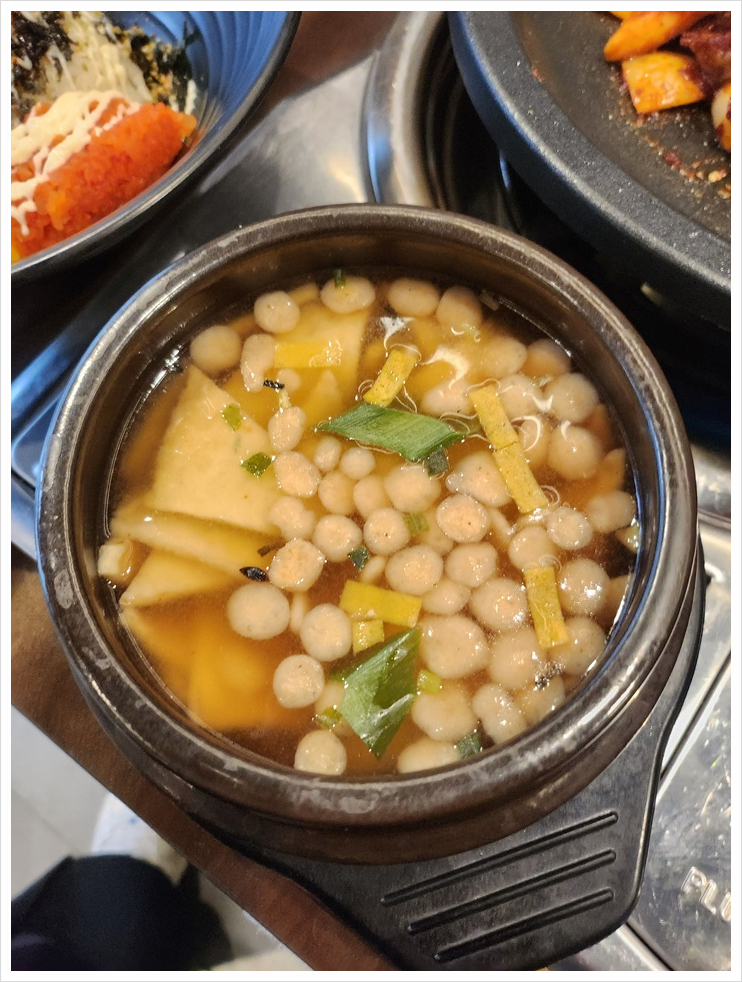 숙이네곱창 이미지