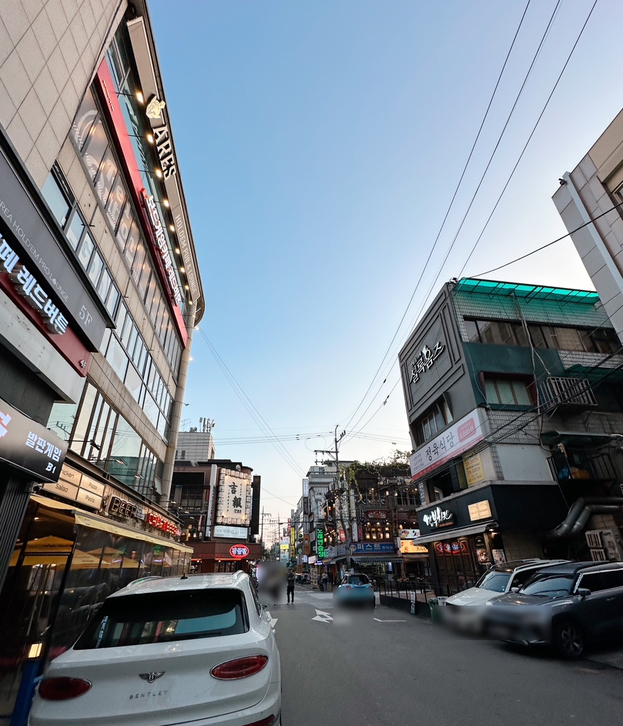 피티투그로우PT 이미지