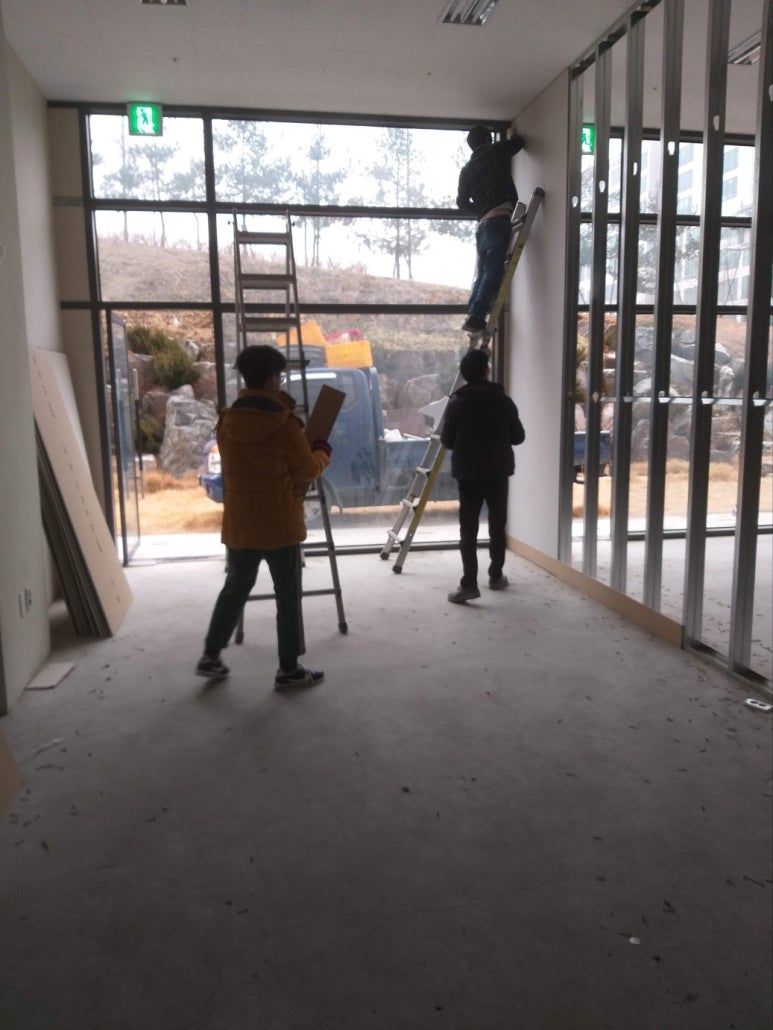 경인종합인테리어 이미지