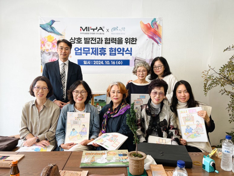 신풍산업 이미지