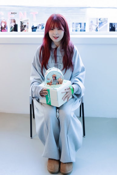 유리네 이미지