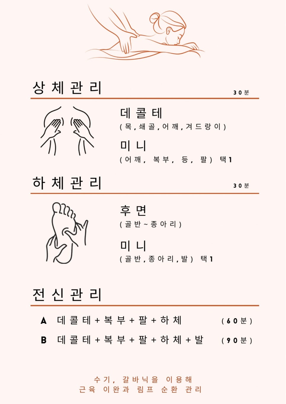 재재왁싱 이미지
