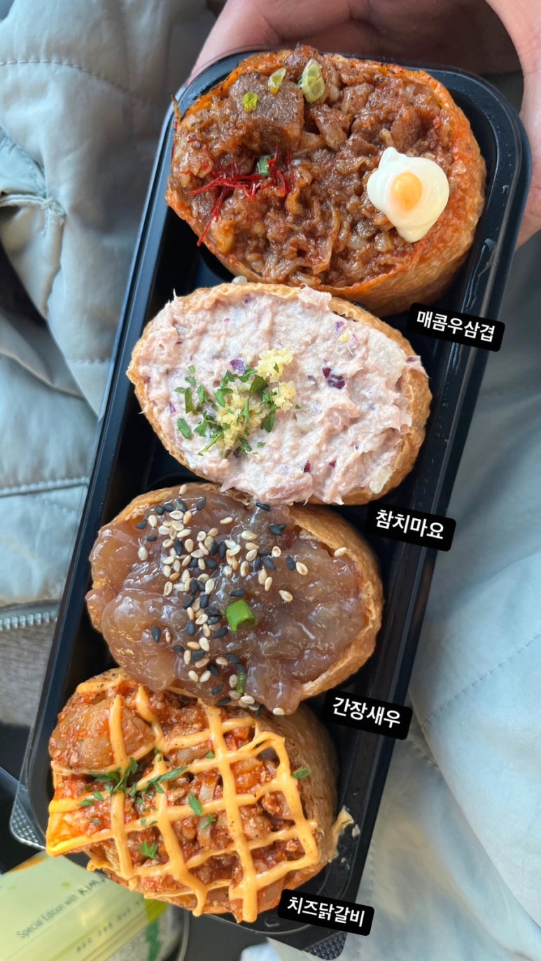 도제 인천점 이미지