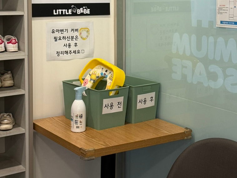 리틀베베 이미지