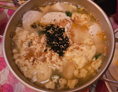 수연닭발 이미지