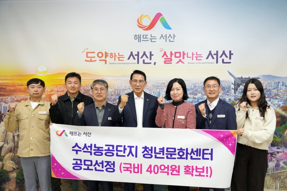 농공단지내구내식당 이미지