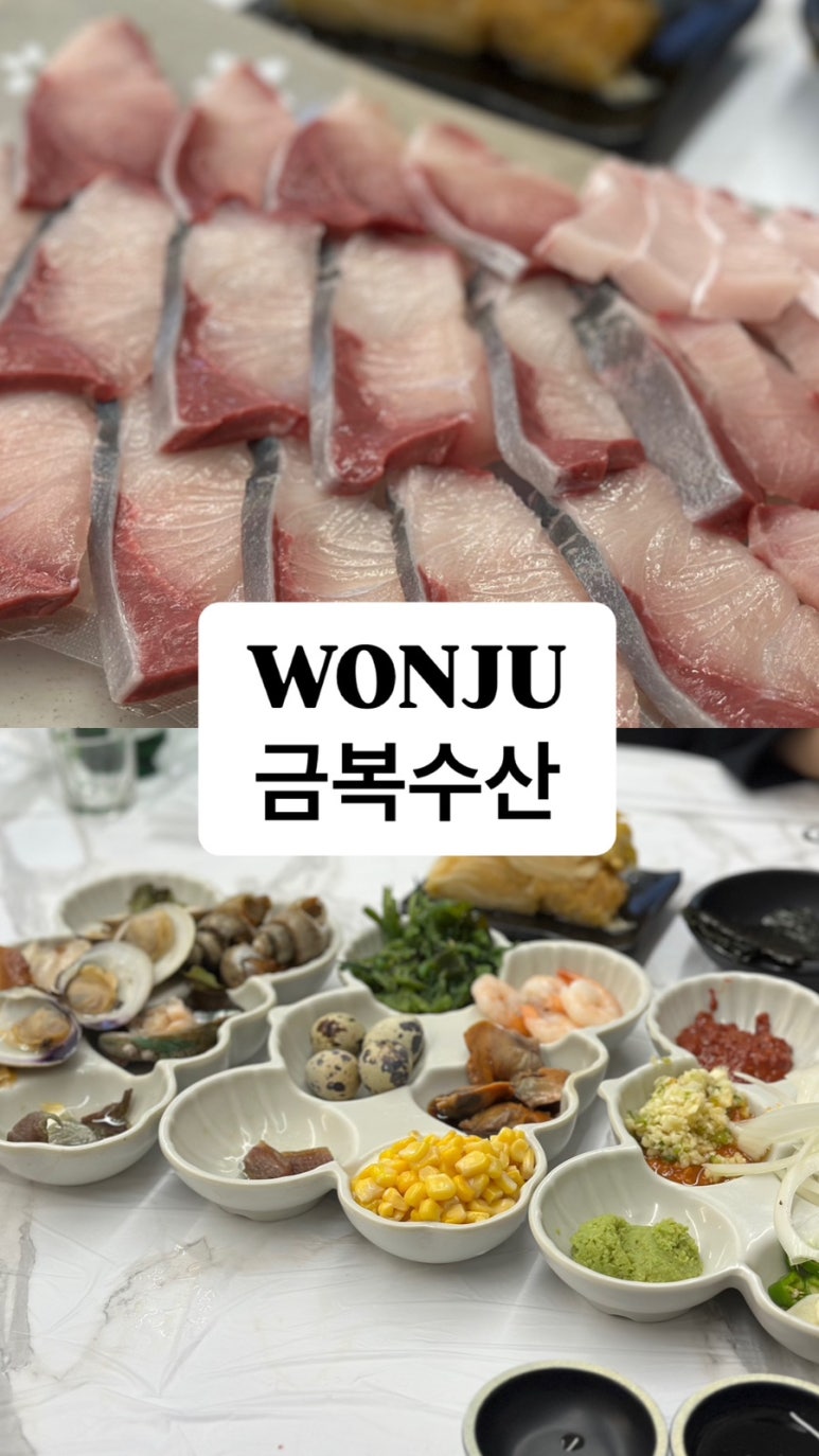 택지수산 이미지