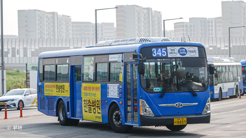 세화슈퍼 이미지