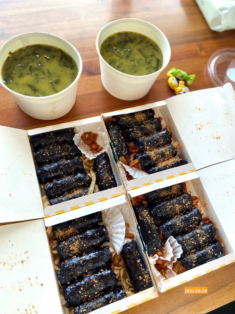 삼춘꼬마김밥 해안점 사진 3