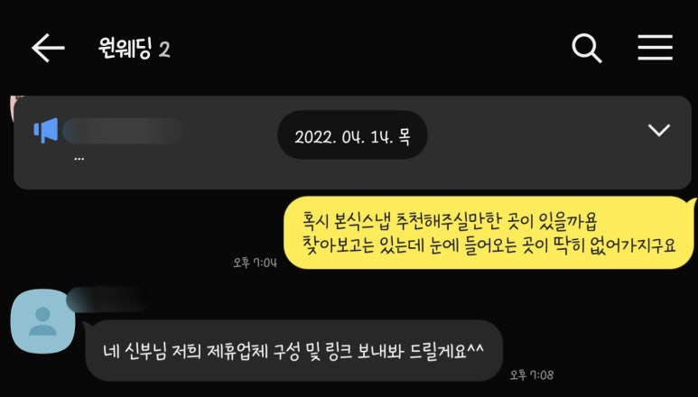 아베크스튜디오 이미지