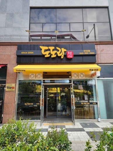 다빈치광고기획 이미지