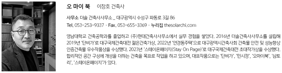 신라기술단 이미지