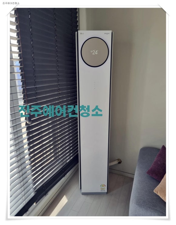 도도홈케어 이미지