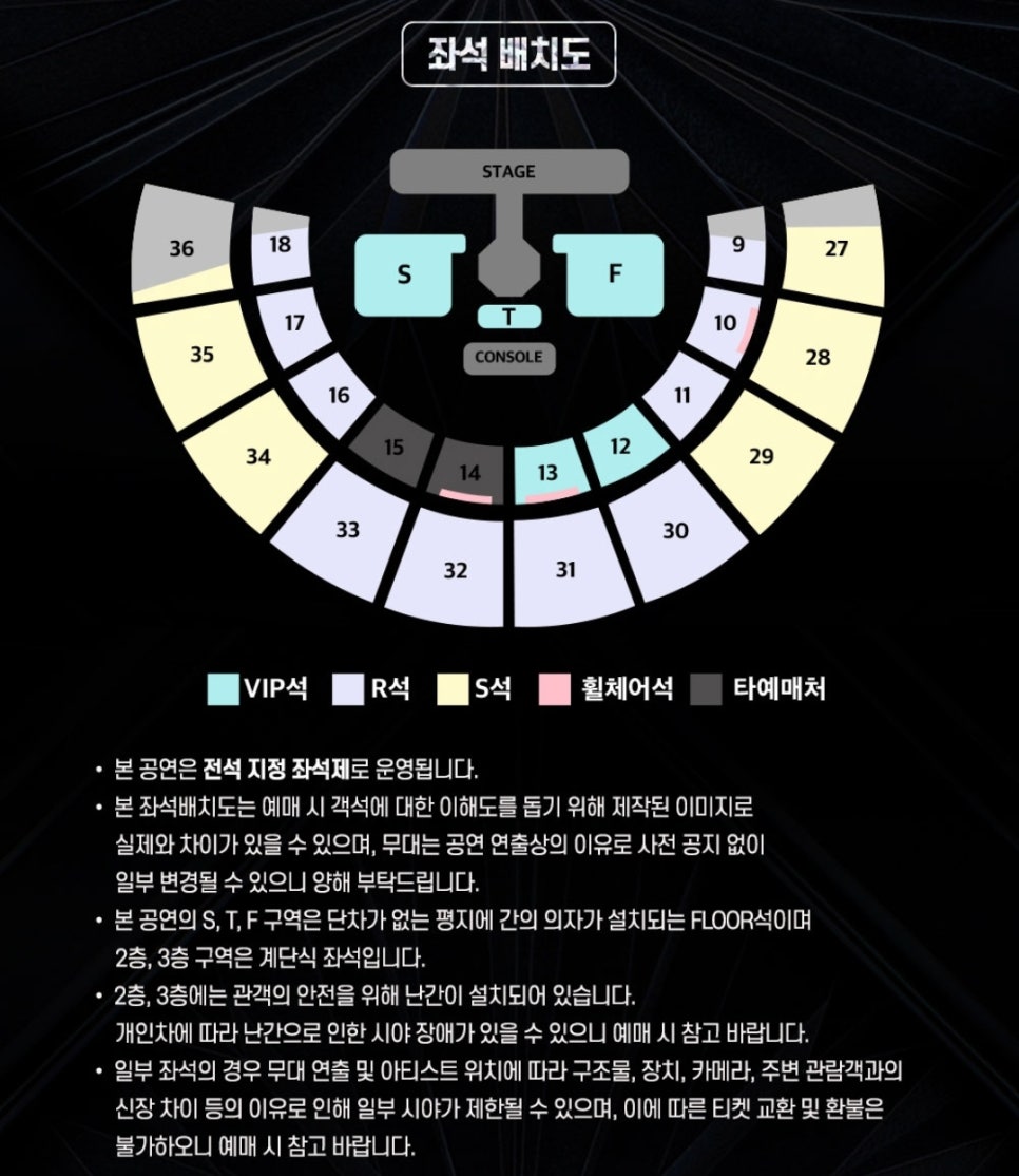 크림스테이지 이미지