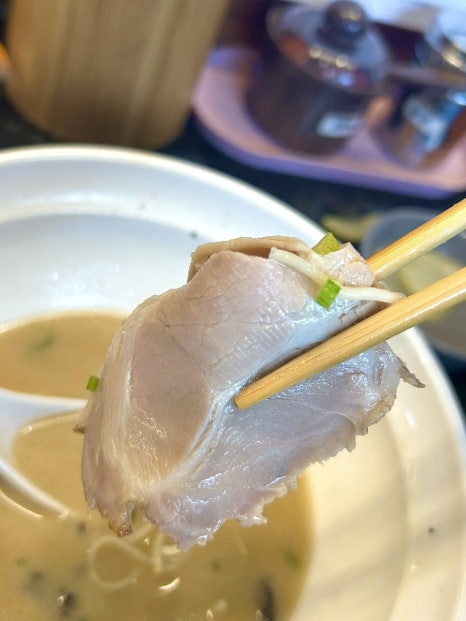 미노라멘 이미지