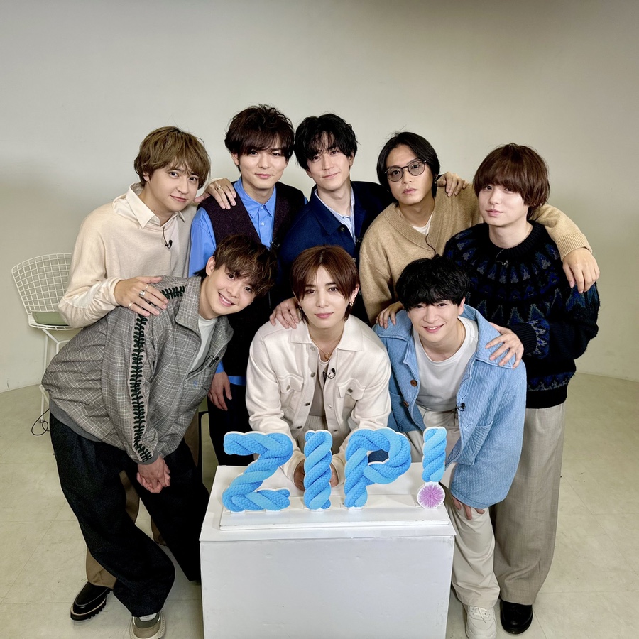 방센 이미지