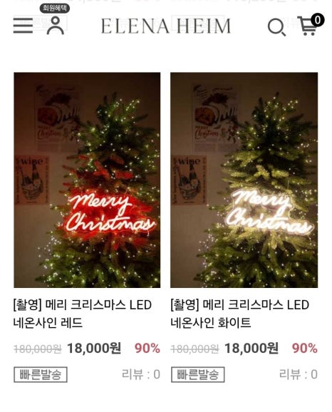 사안사 이미지
