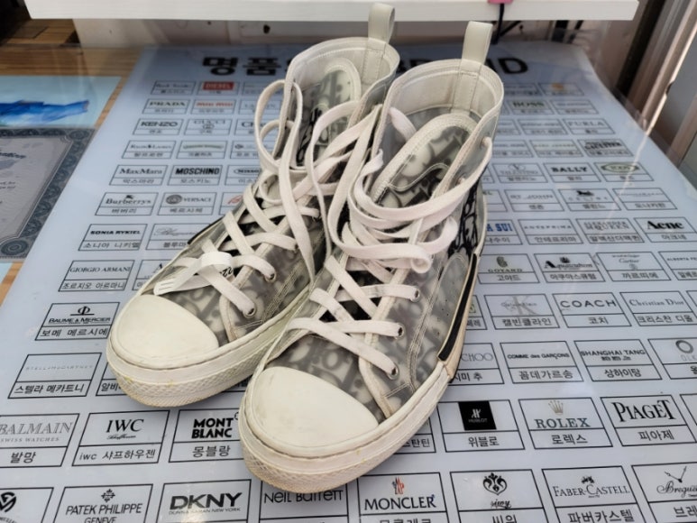 주식회사 디올 이미지