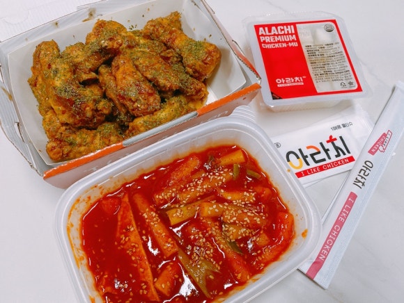 아라치 진영점 이미지