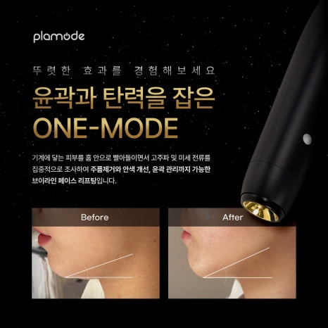 살롱드 온도 이미지