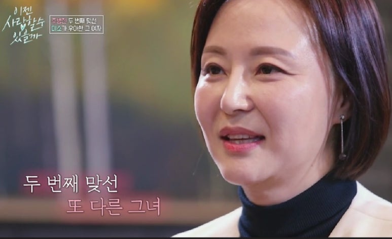 법무법인청린 이미지