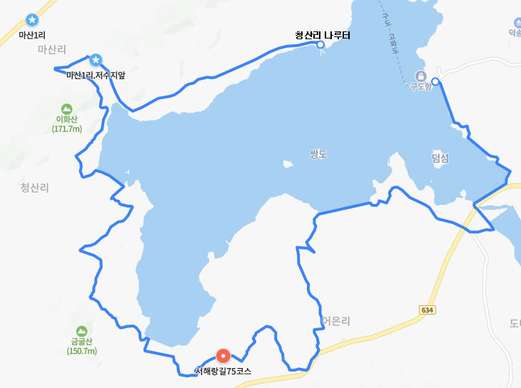 청산리식당 이미지