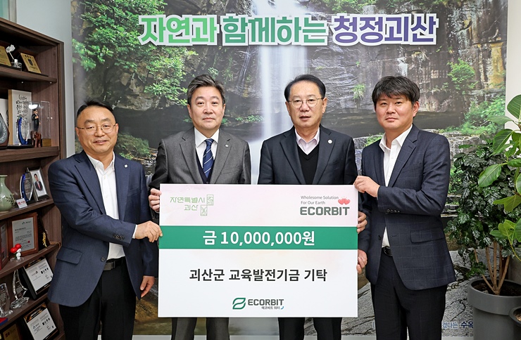 김워터 이미지
