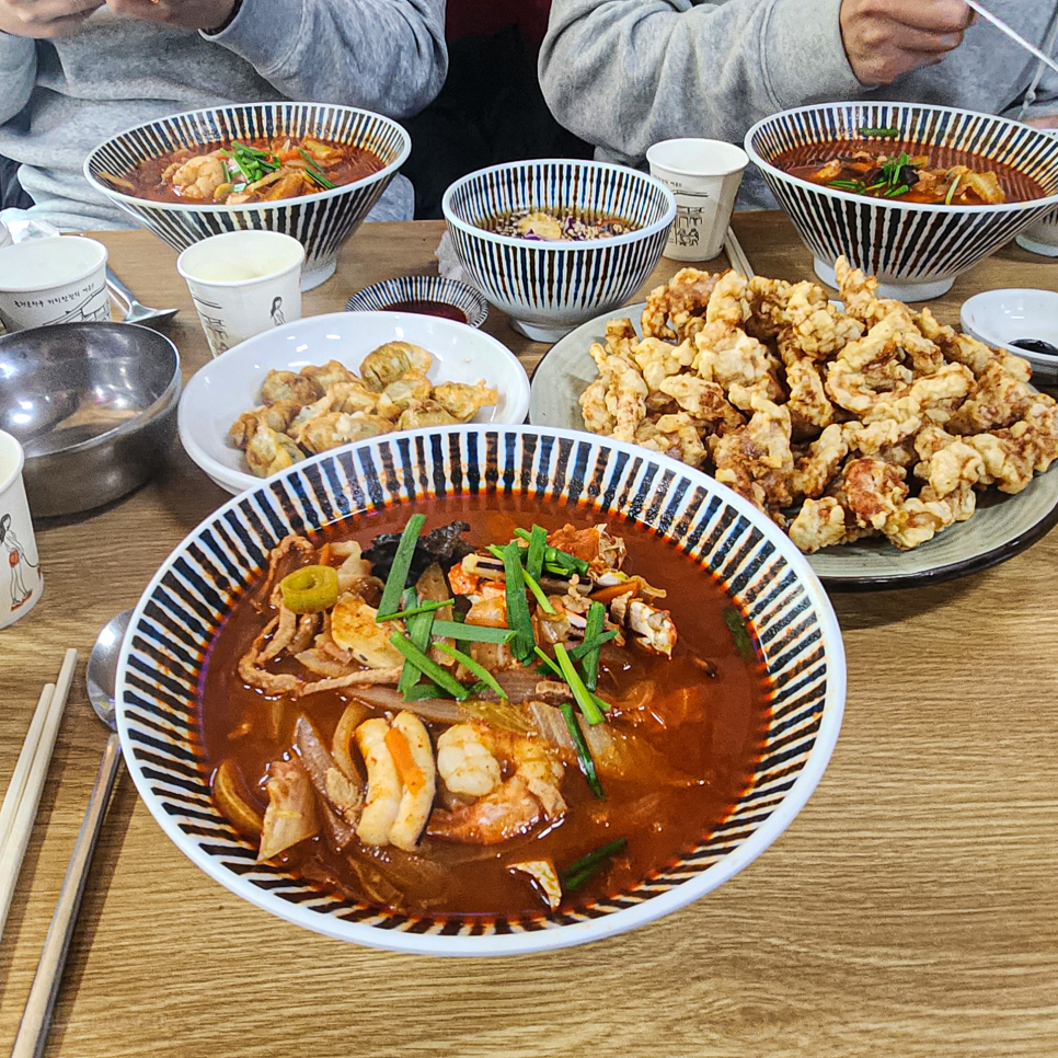 항구반점 이미지