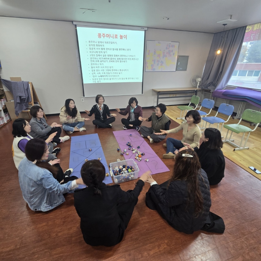구미놀자학교 이미지
